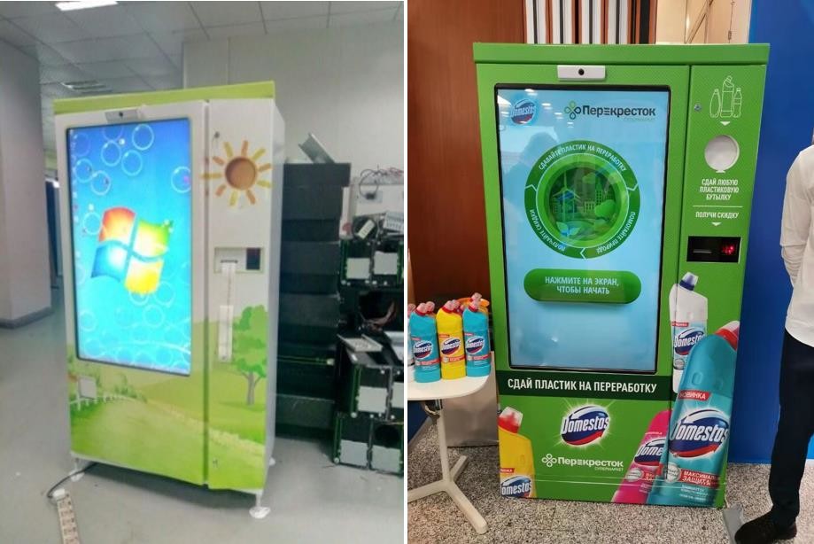 mais recente caso da empresa sobre máquina de venda automática reversa do tela táctil 42inch