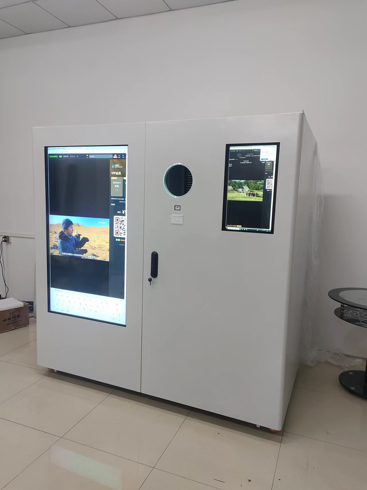 mais recente caso da empresa sobre Máquina de venda automática de garrafas e latas de supermercado semidirecional