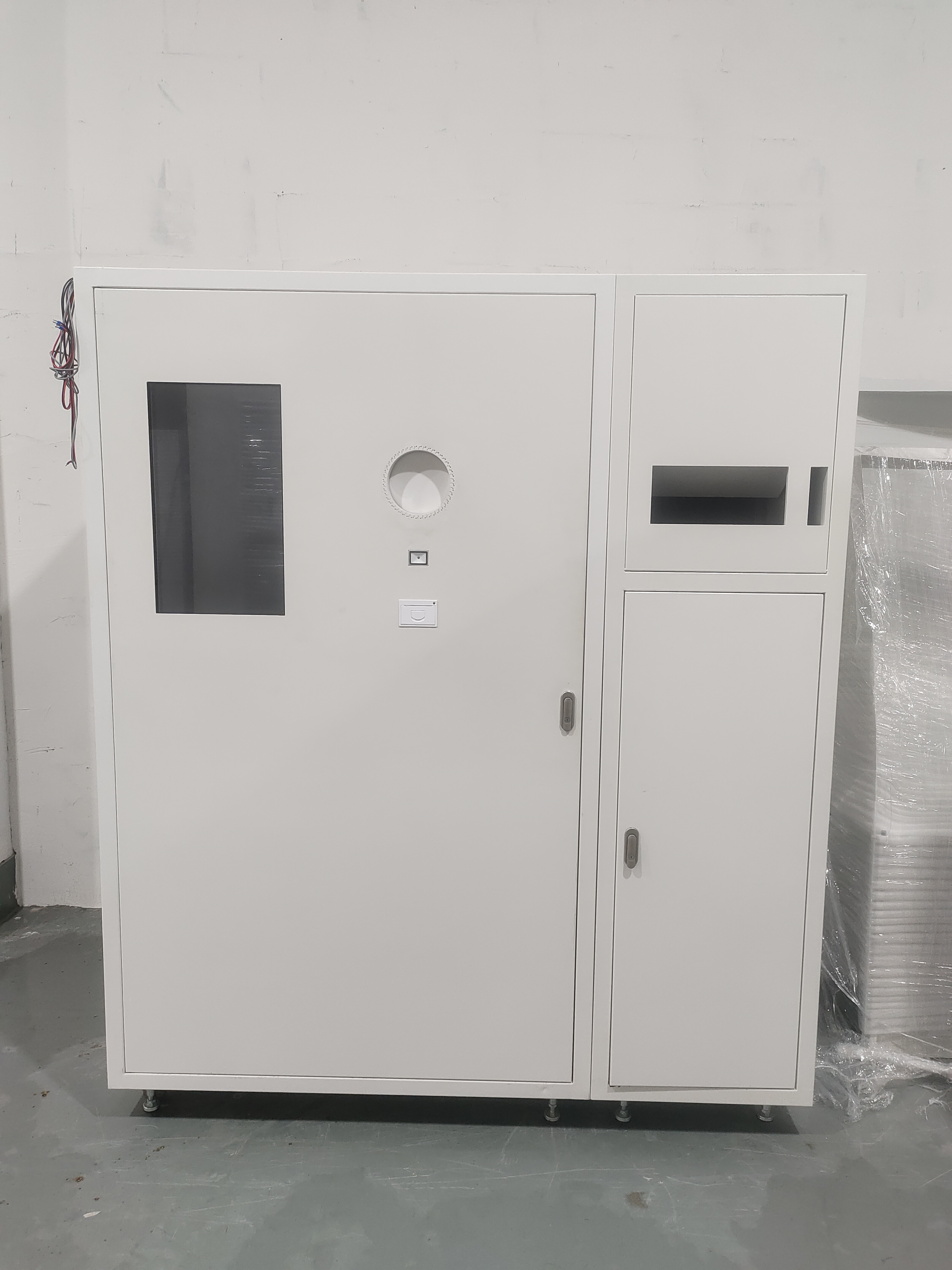 mais recente caso da empresa sobre Solução de gestão de reciclagem e distribuição de depuração inteligente automatizada na sala de operações