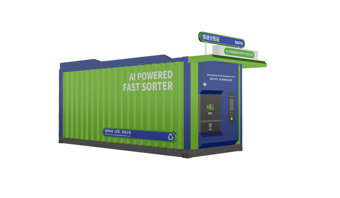 Customized Return For Earn Smart Recycling Machine RVM Efficiently Recycle Copper Scrap And Wire Rod With E-wallet Rewards